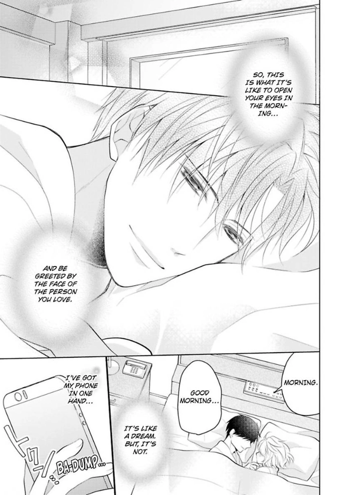 Sono Oshi, XX ni Tsuki Chapter 6 page 2 - 