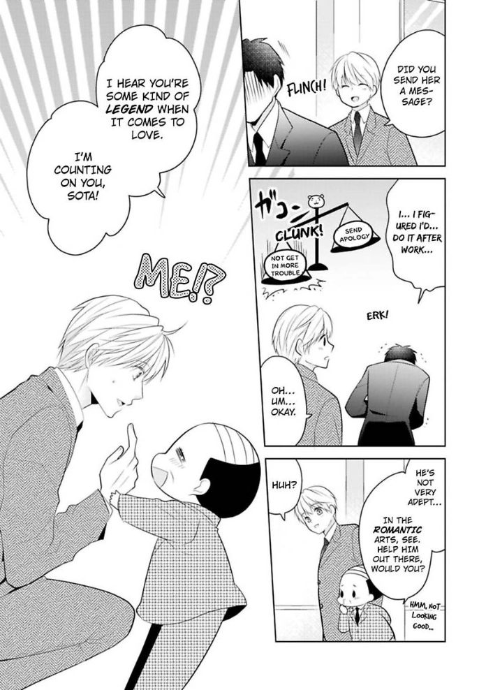 Sono Oshi, XX ni Tsuki Chapter 6 page 12 - 
