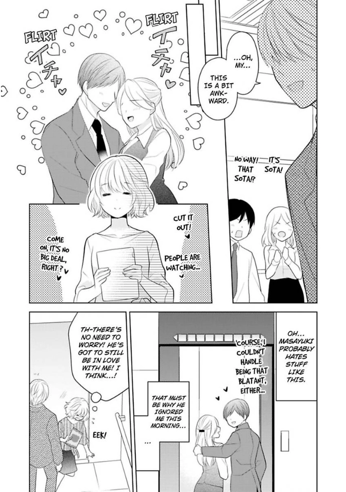 Sono Oshi, XX ni Tsuki Chapter 6 page 13 - 