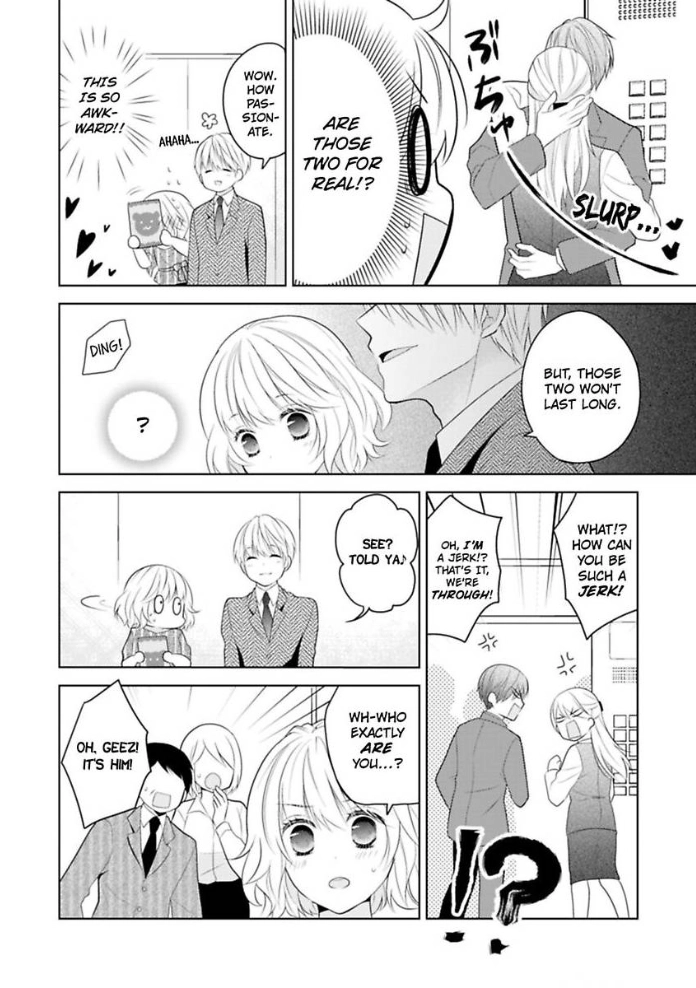 Sono Oshi, XX ni Tsuki Chapter 6 page 15 - 