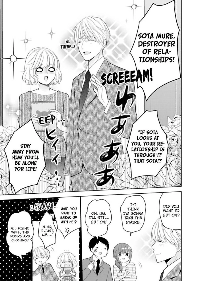 Sono Oshi, XX ni Tsuki Chapter 6 page 16 - 