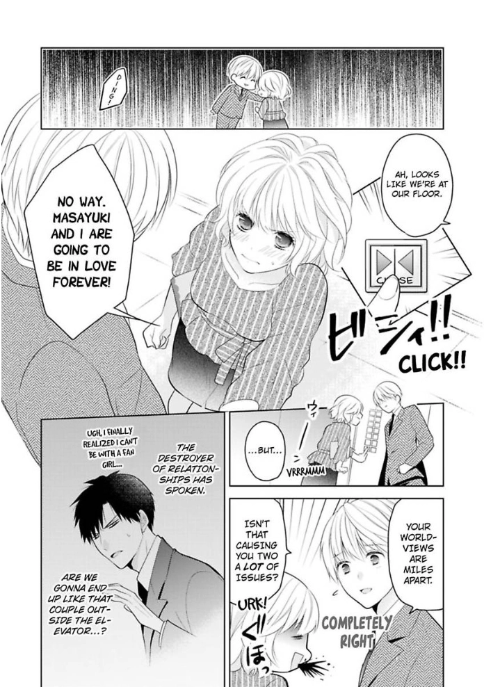 Sono Oshi, XX ni Tsuki Chapter 6 page 19 - 