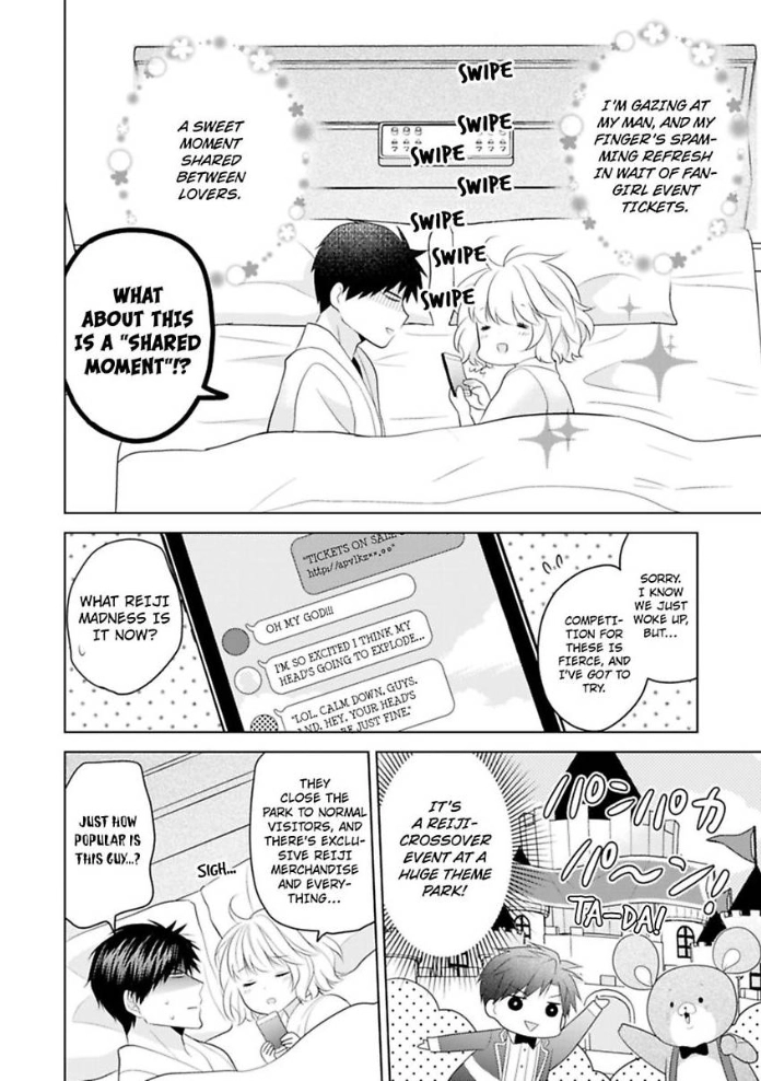 Sono Oshi, XX ni Tsuki Chapter 6 page 3 - 
