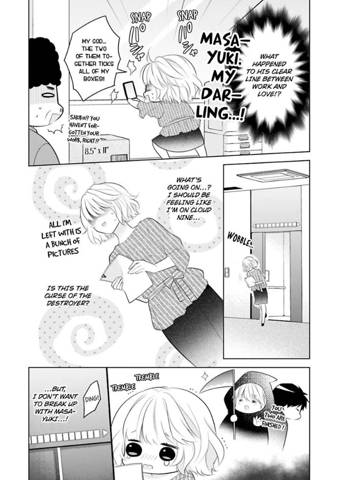 Sono Oshi, XX ni Tsuki Chapter 6 page 23 - 