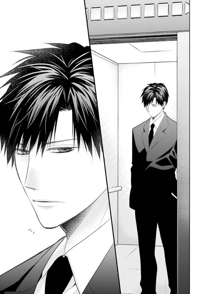 Sono Oshi, XX ni Tsuki Chapter 6 page 24 - 