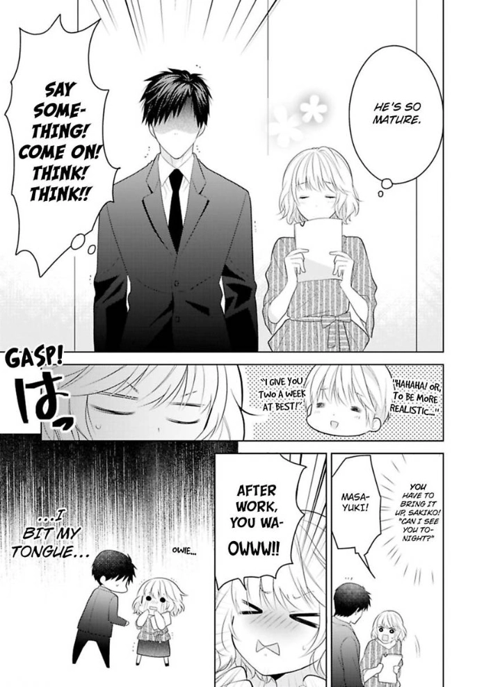 Sono Oshi, XX ni Tsuki Chapter 6 page 26 - 