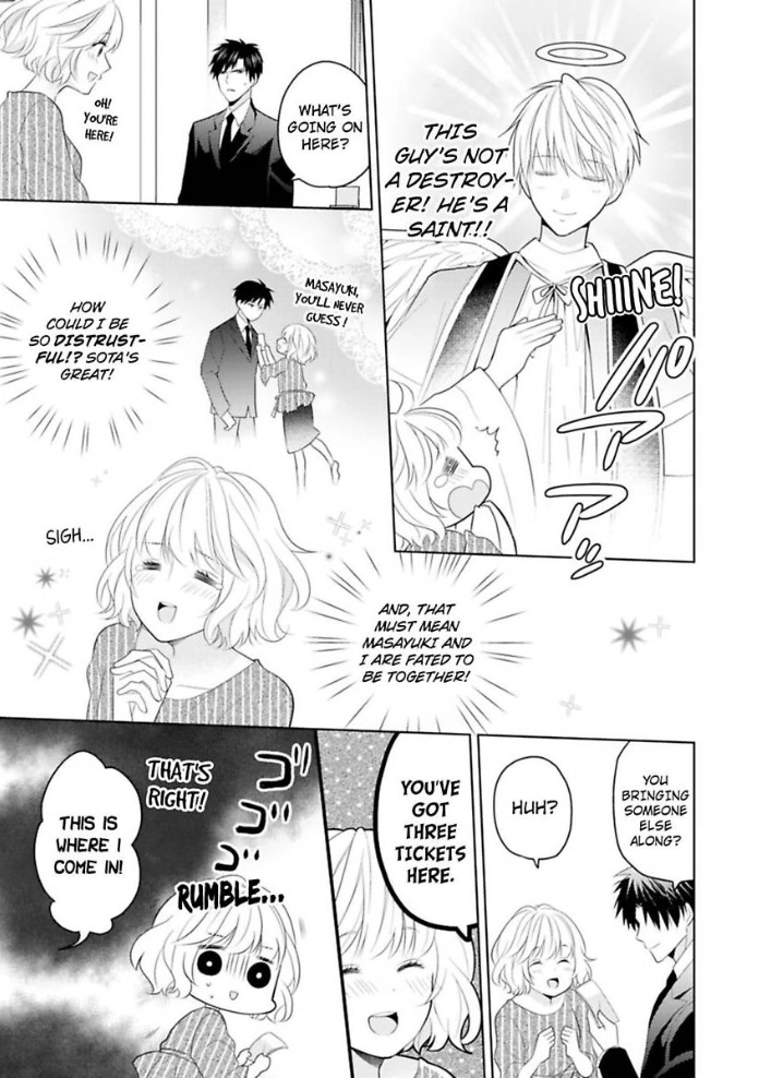 Sono Oshi, XX ni Tsuki Chapter 6 page 32 - 