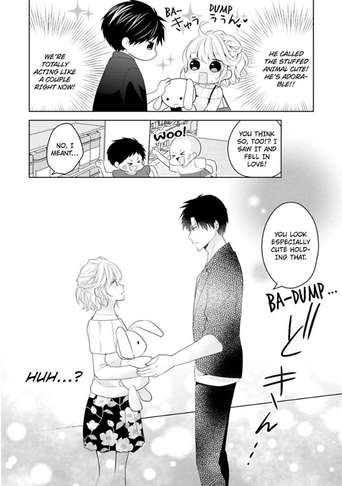 Sono Oshi, XX ni Tsuki Chapter 7 page 15 - 