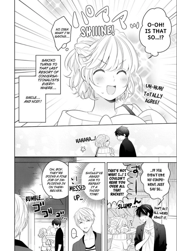 Sono Oshi, XX ni Tsuki Chapter 7 page 17 - 