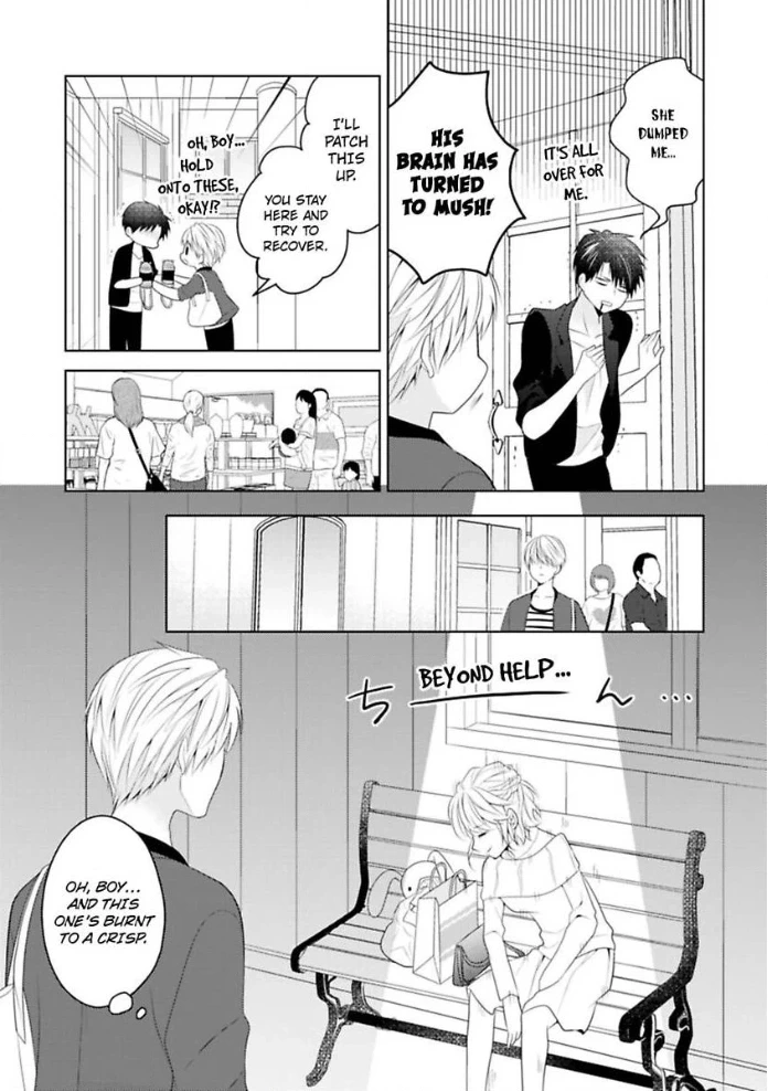 Sono Oshi, XX ni Tsuki Chapter 7 page 20 - 
