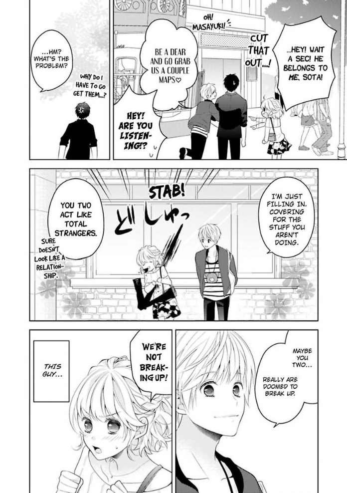 Sono Oshi, XX ni Tsuki Chapter 7 page 3 - 