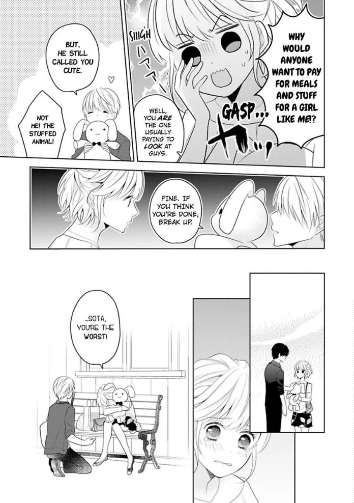 Sono Oshi, XX ni Tsuki Chapter 7 page 22 - 