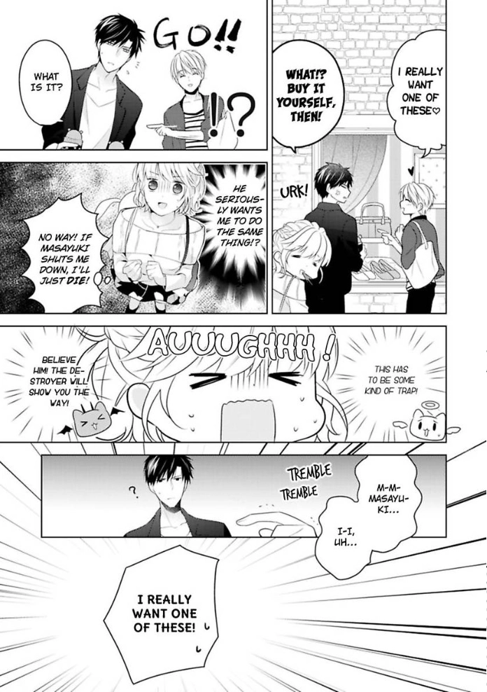 Sono Oshi, XX ni Tsuki Chapter 7 page 26 - 