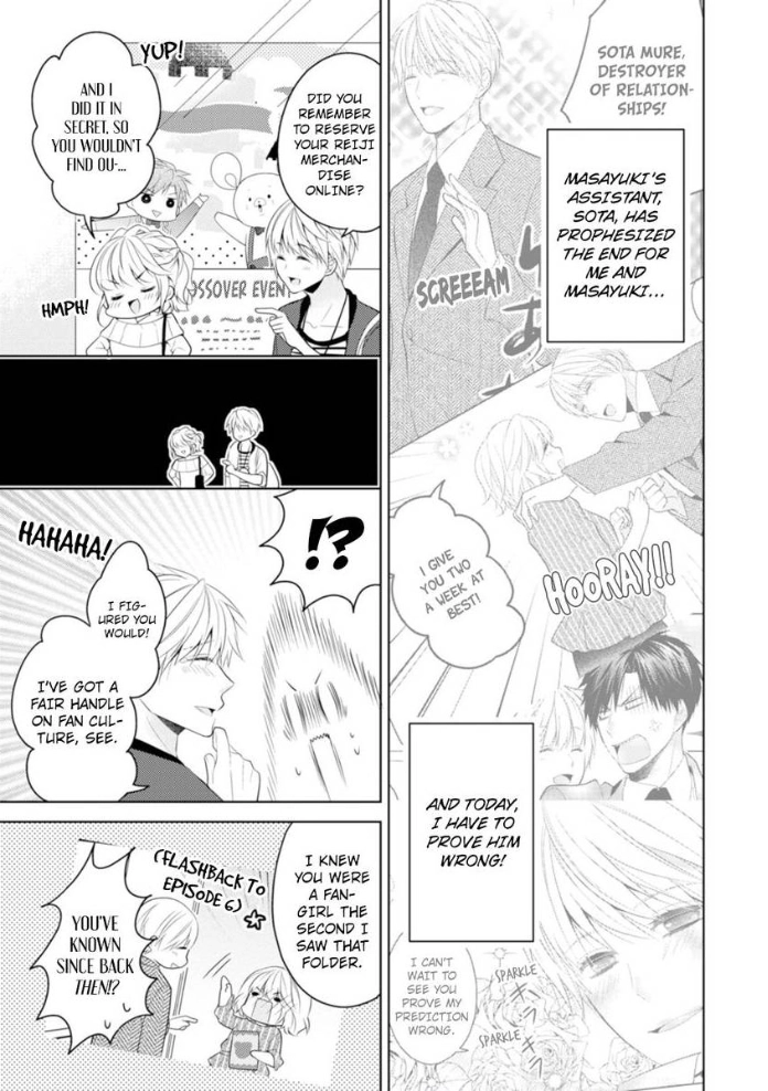 Sono Oshi, XX ni Tsuki Chapter 7 page 4 - 