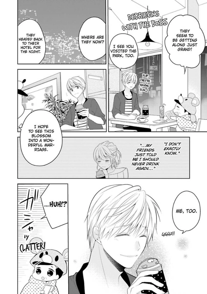 Sono Oshi, XX ni Tsuki Chapter 7 page 31 - 