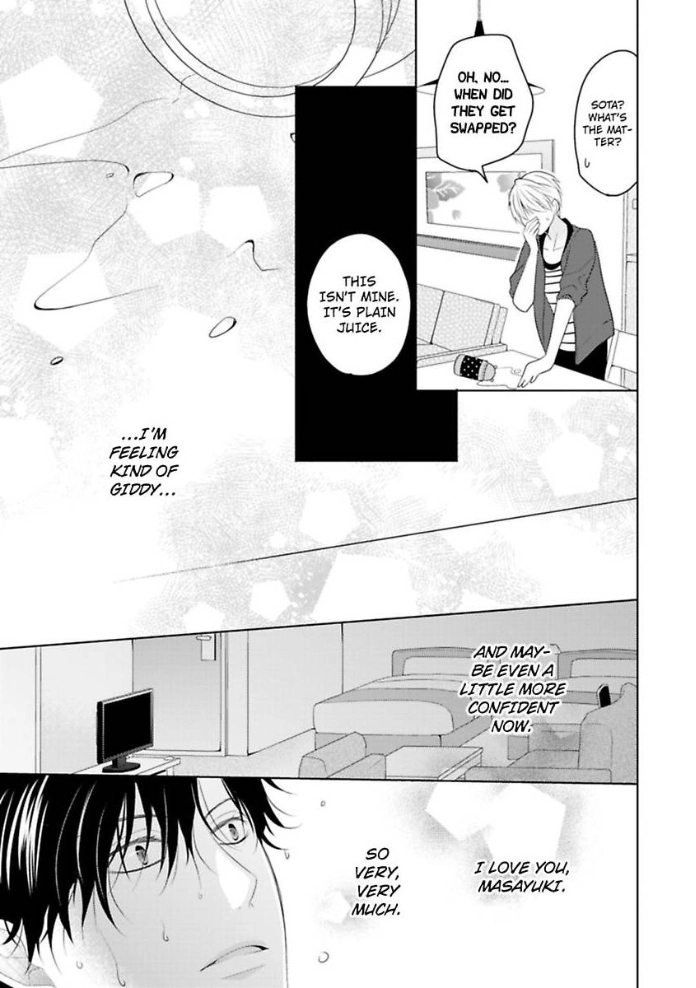 Sono Oshi, XX ni Tsuki Chapter 7 page 32 - 