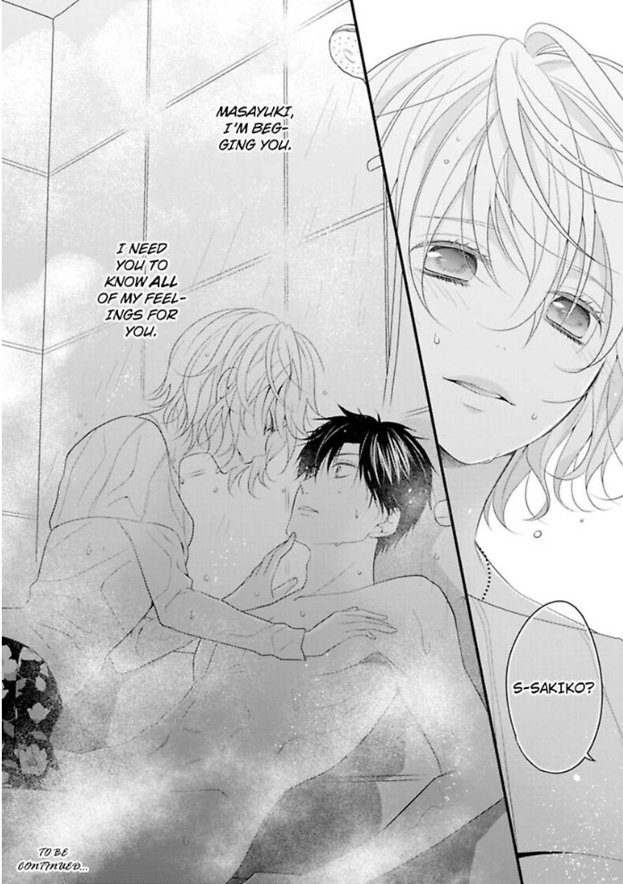 Sono Oshi, XX ni Tsuki Chapter 7 page 33 - 