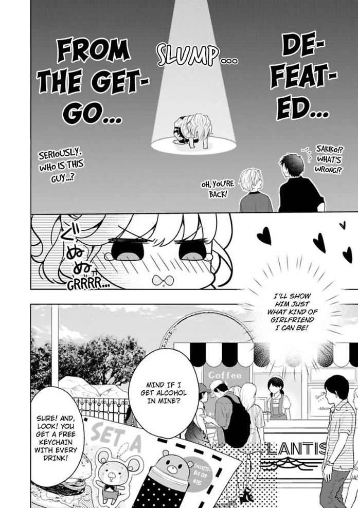 Sono Oshi, XX ni Tsuki Chapter 7 page 5 - 