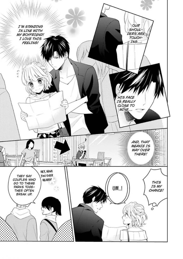Sono Oshi, XX ni Tsuki Chapter 7 page 6 - 