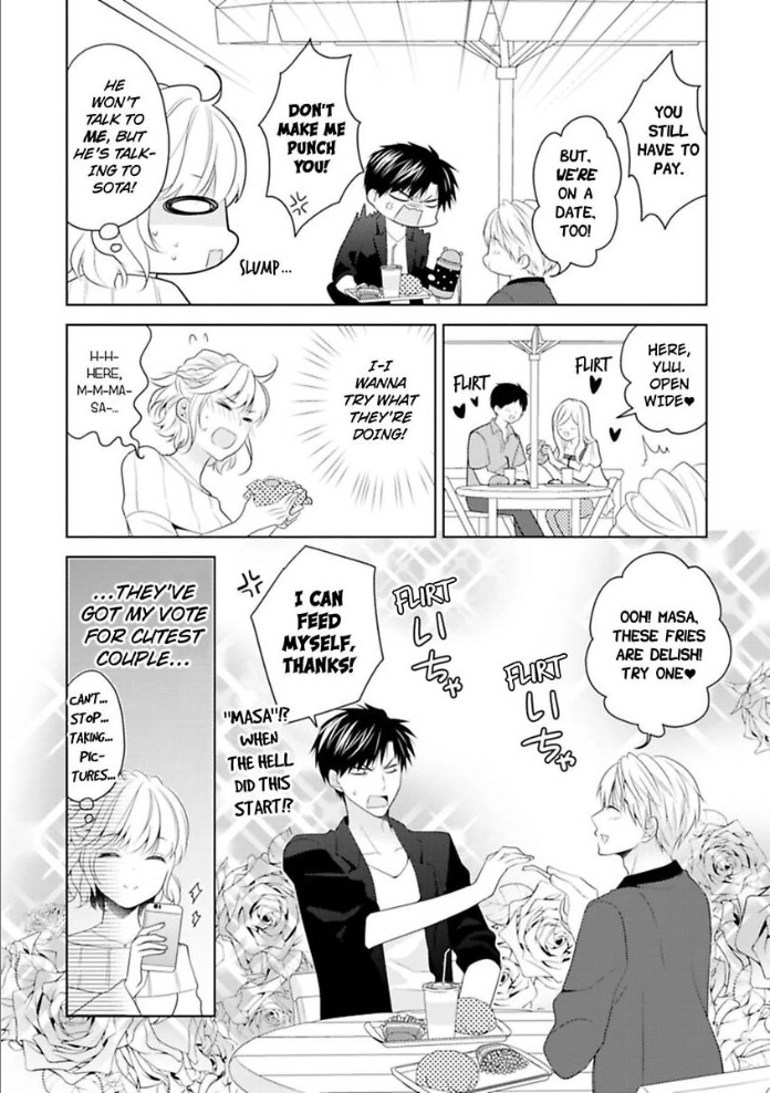 Sono Oshi, XX ni Tsuki Chapter 7 page 8 - 