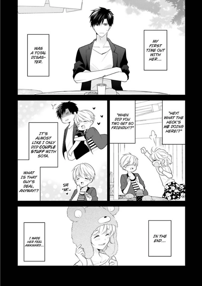 Sono Oshi, XX ni Tsuki Chapter 8 page 2 - 