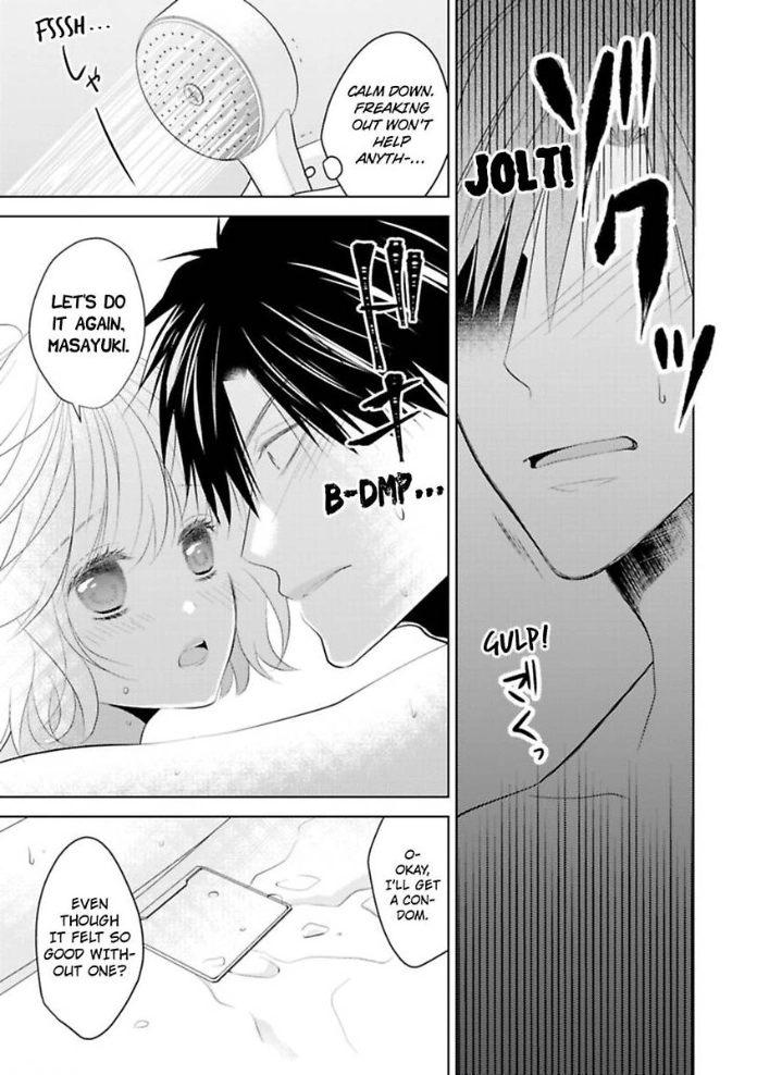 Sono Oshi, XX ni Tsuki Chapter 8 page 12 - 