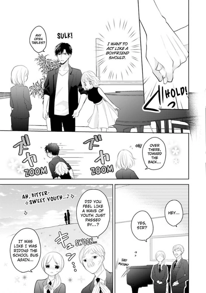 Sono Oshi, XX ni Tsuki Chapter 8 page 16 - 