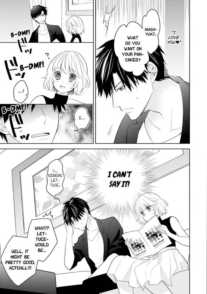Sono Oshi, XX ni Tsuki Chapter 8 page 18 - 