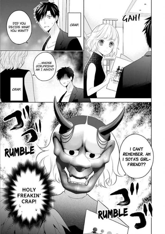 Sono Oshi, XX ni Tsuki Chapter 8 page 20 - 