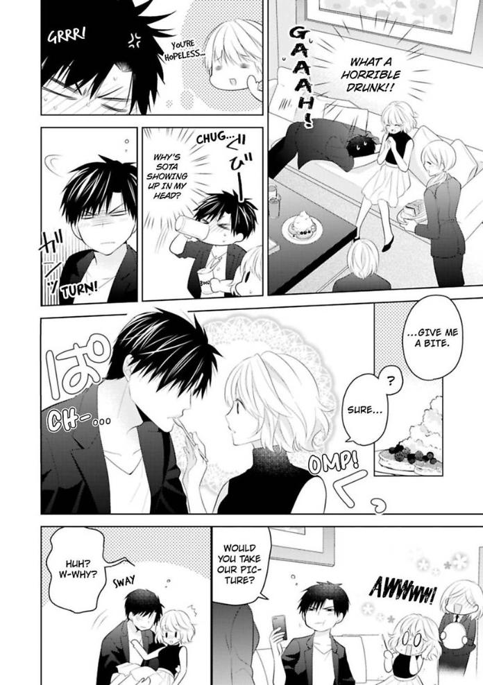 Sono Oshi, XX ni Tsuki Chapter 8 page 23 - 