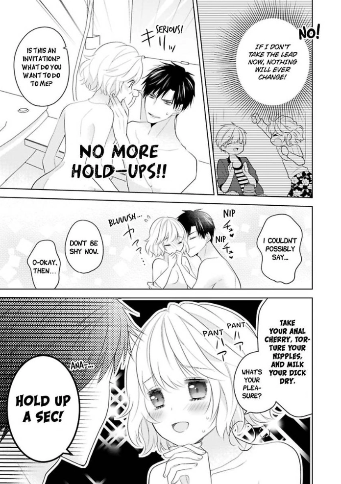 Sono Oshi, XX ni Tsuki Chapter 8 page 6 - 