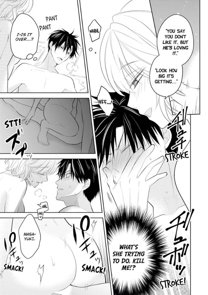 Sono Oshi, XX ni Tsuki Chapter 8 page 8 - 