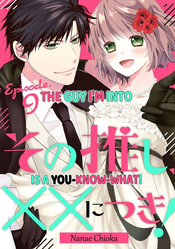 Sono Oshi, XX ni Tsuki Chapter 9 page 1 - 