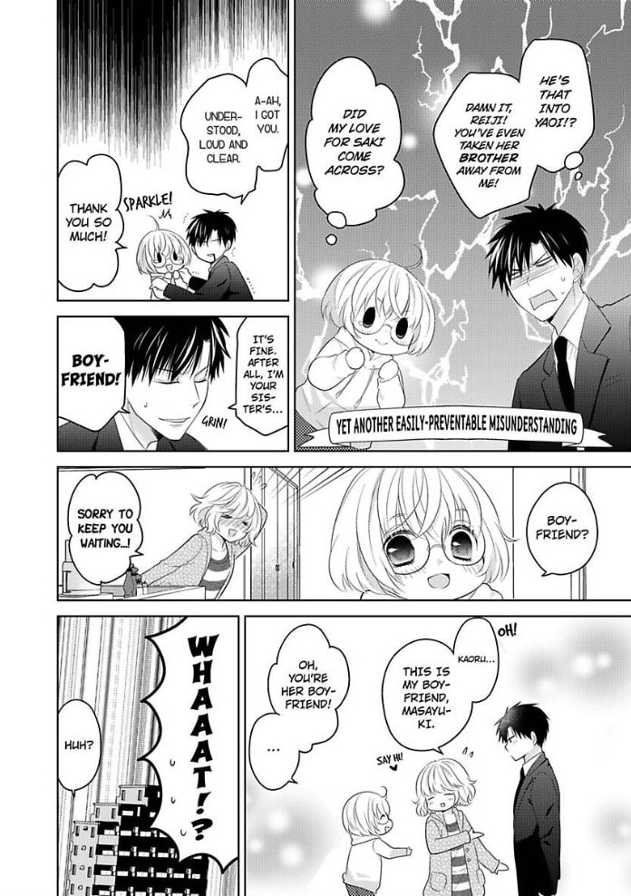Sono Oshi, XX ni Tsuki Chapter 9 page 19 - 