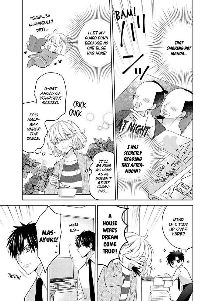 Sono Oshi, XX ni Tsuki Chapter 9 page 24 - 