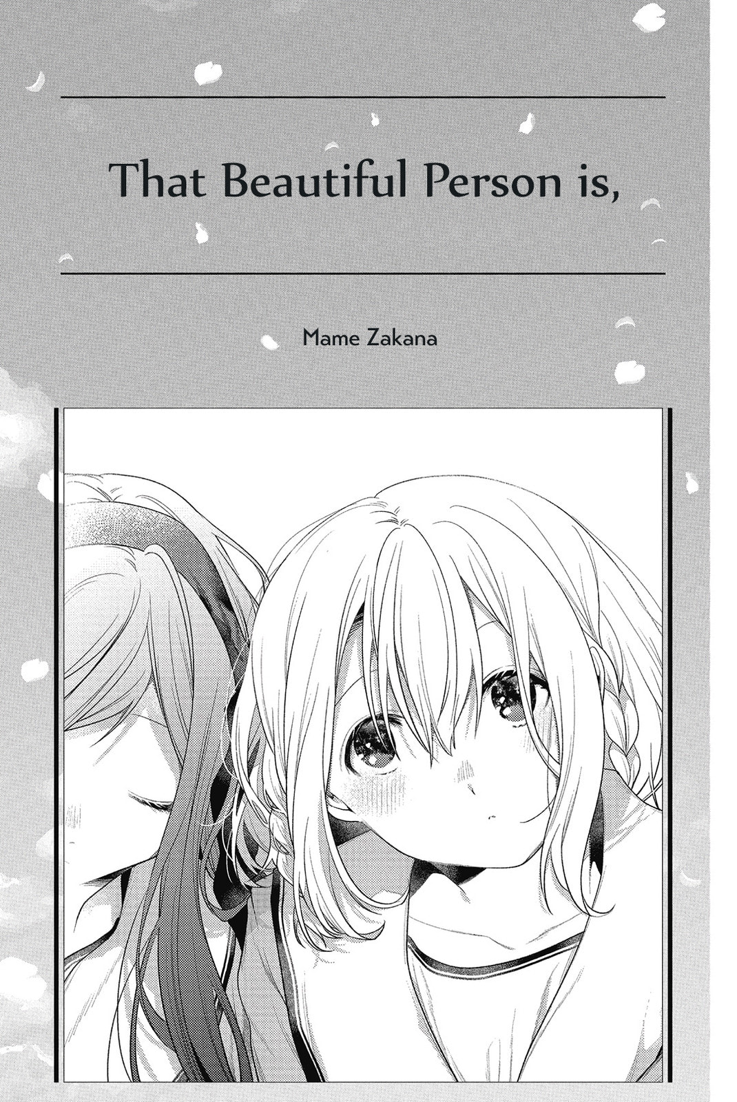 Sono Uruwashiki Hito wa, Chapter 1 page 2 - 