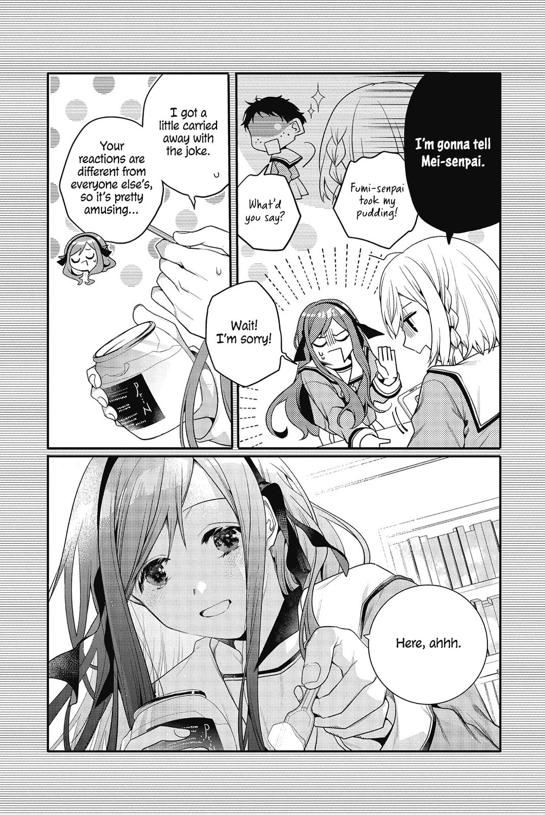 Sono Uruwashiki Hito wa, Chapter 1 page 16 - 