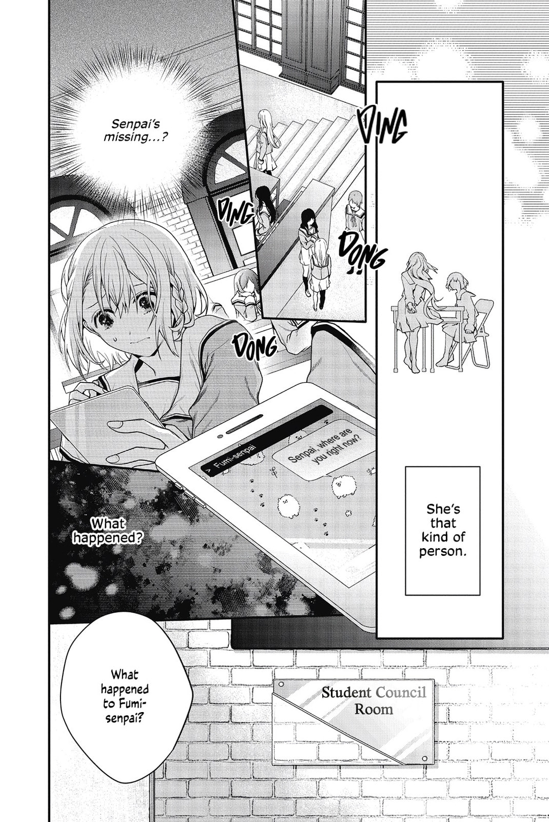 Sono Uruwashiki Hito wa, Chapter 1 page 19 - 