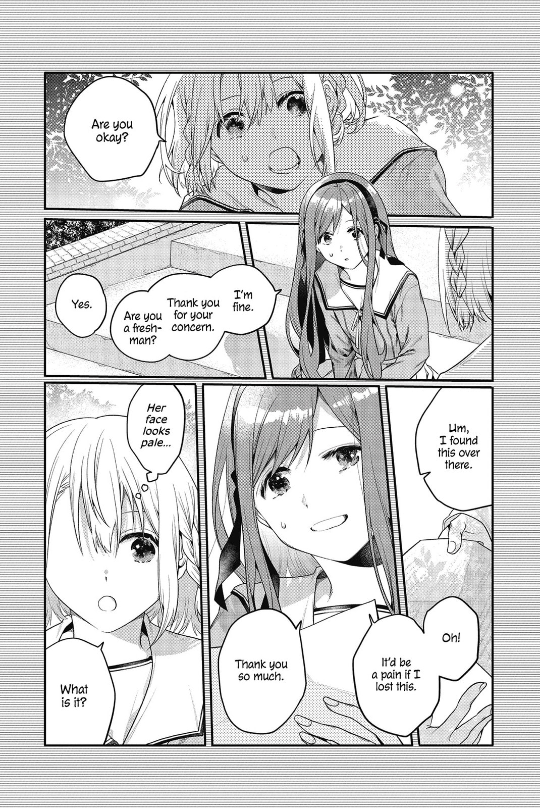 Sono Uruwashiki Hito wa, Chapter 1 page 24 - 