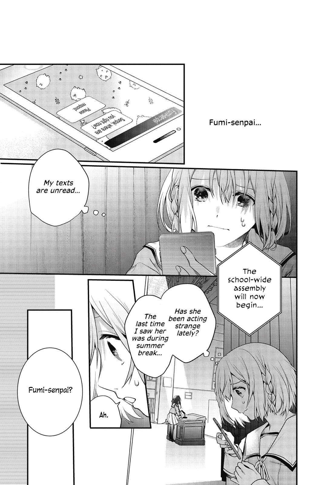 Sono Uruwashiki Hito wa, Chapter 1 page 32 - 