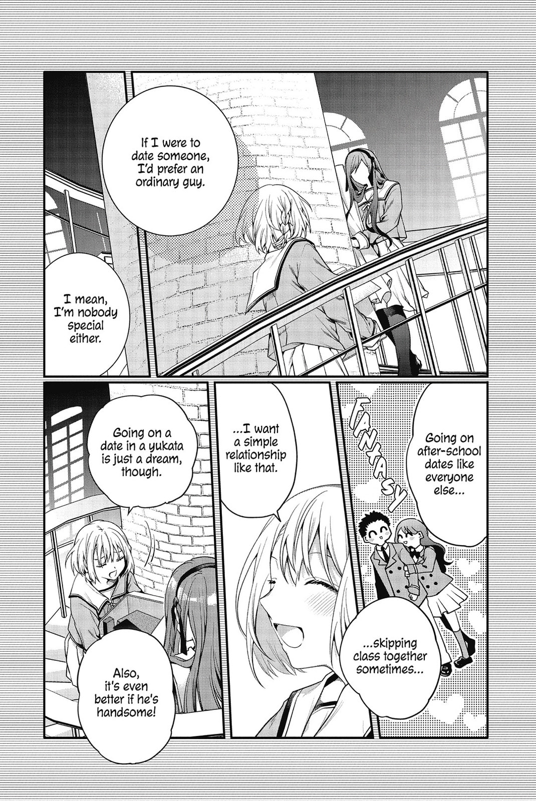 Sono Uruwashiki Hito wa, Chapter 1 page 36 - 