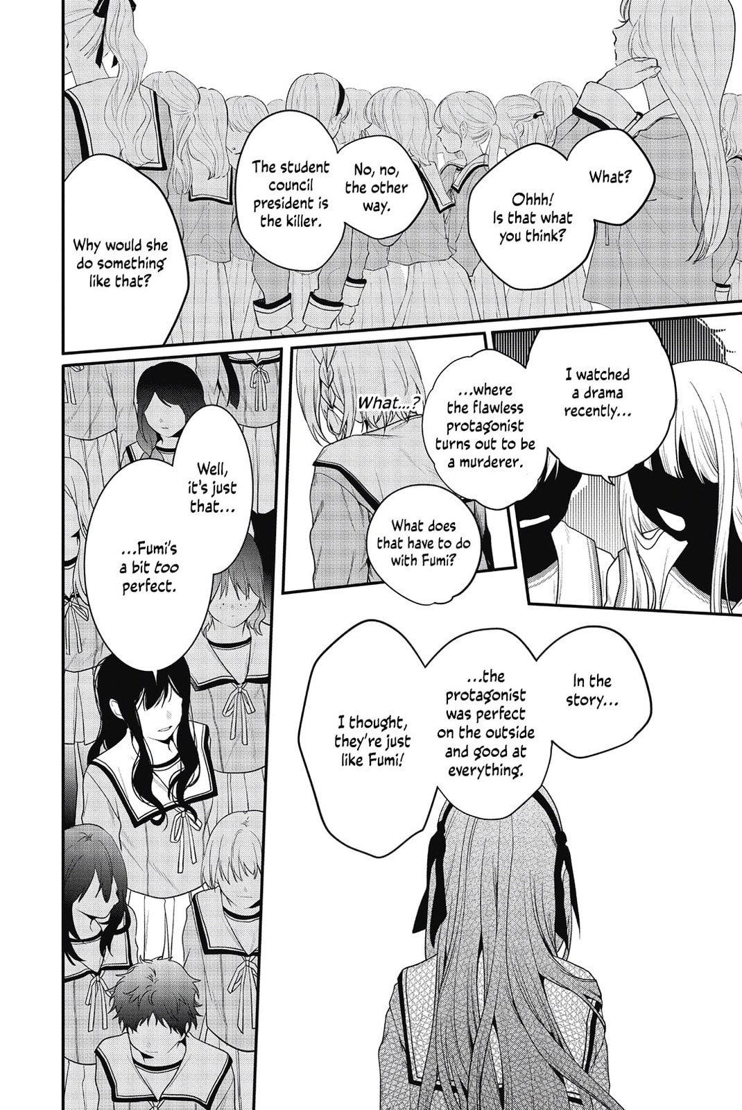 Sono Uruwashiki Hito wa, Chapter 1 page 39 - 