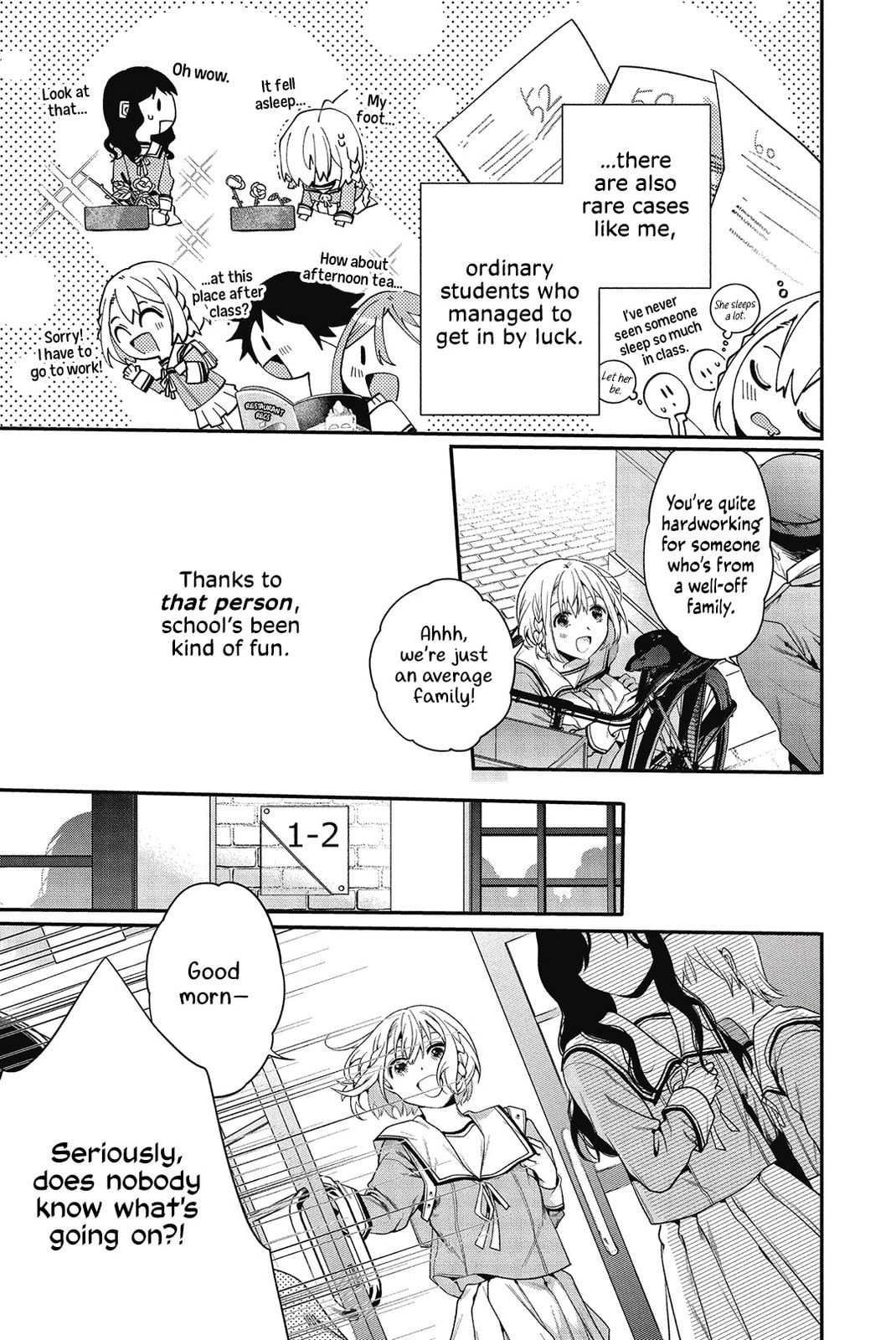 Sono Uruwashiki Hito wa, Chapter 1 page 8 - 