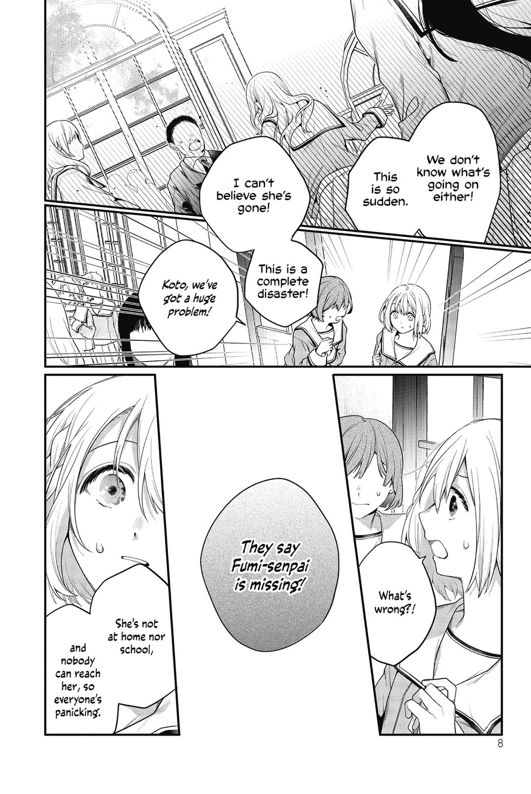 Sono Uruwashiki Hito wa, Chapter 1 page 9 - 