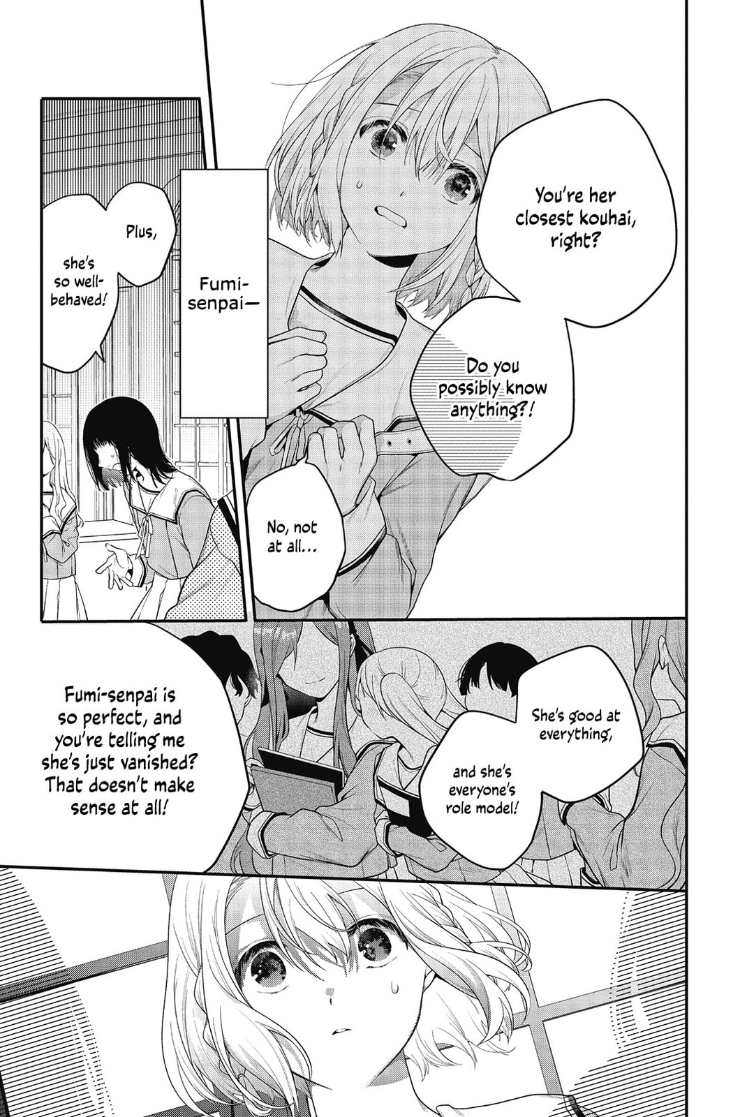 Sono Uruwashiki Hito wa, Chapter 1 page 10 - 