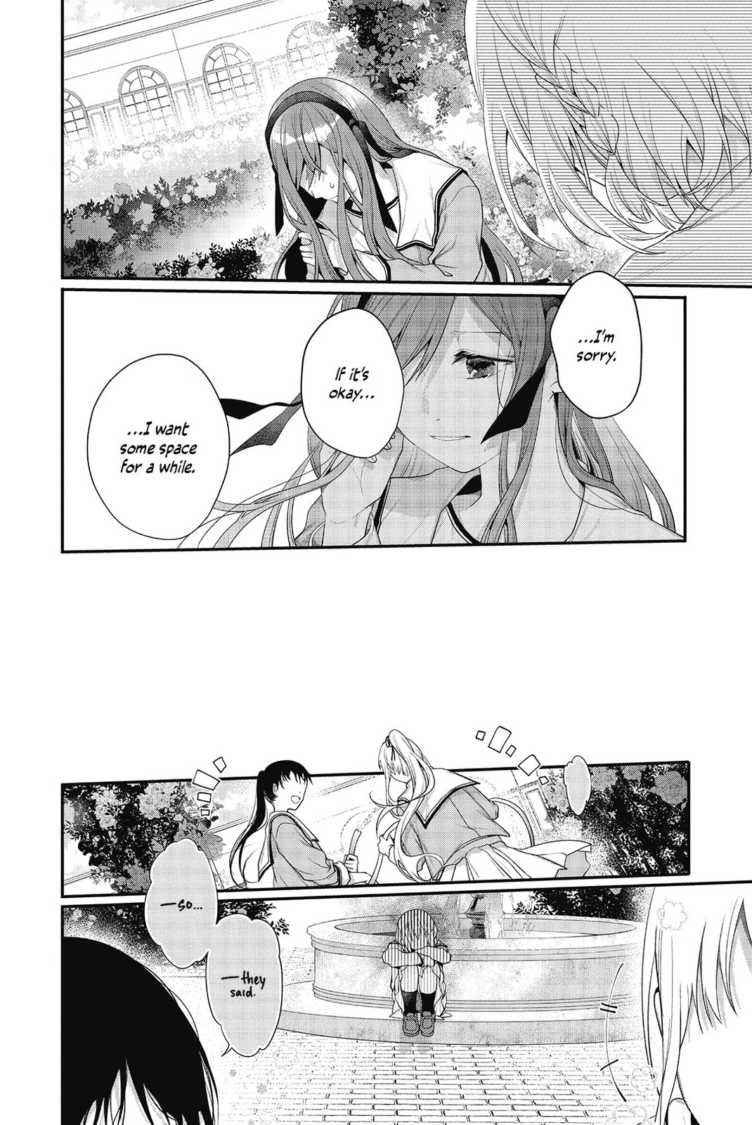 Sono Uruwashiki Hito wa, Chapter 2 page 11 - 
