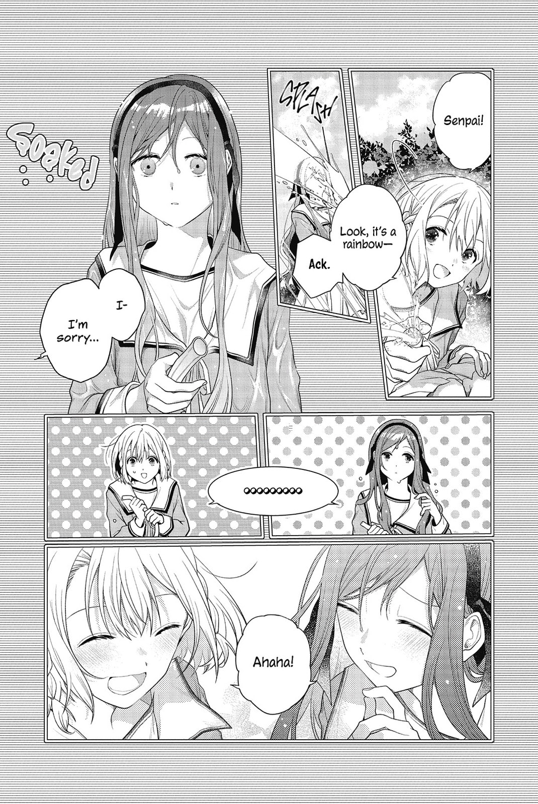Sono Uruwashiki Hito wa, Chapter 2 page 14 - 