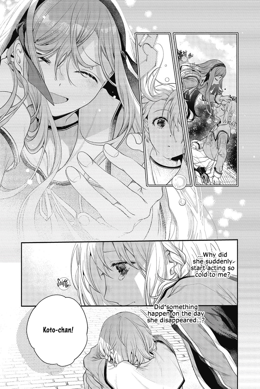Sono Uruwashiki Hito wa, Chapter 2 page 16 - 