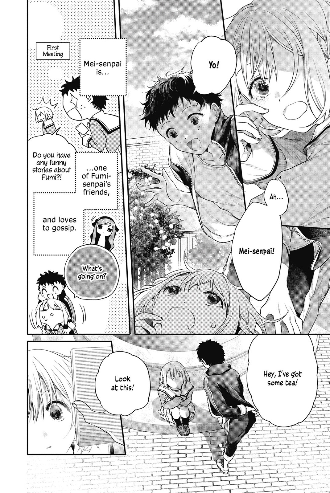 Sono Uruwashiki Hito wa, Chapter 2 page 17 - 