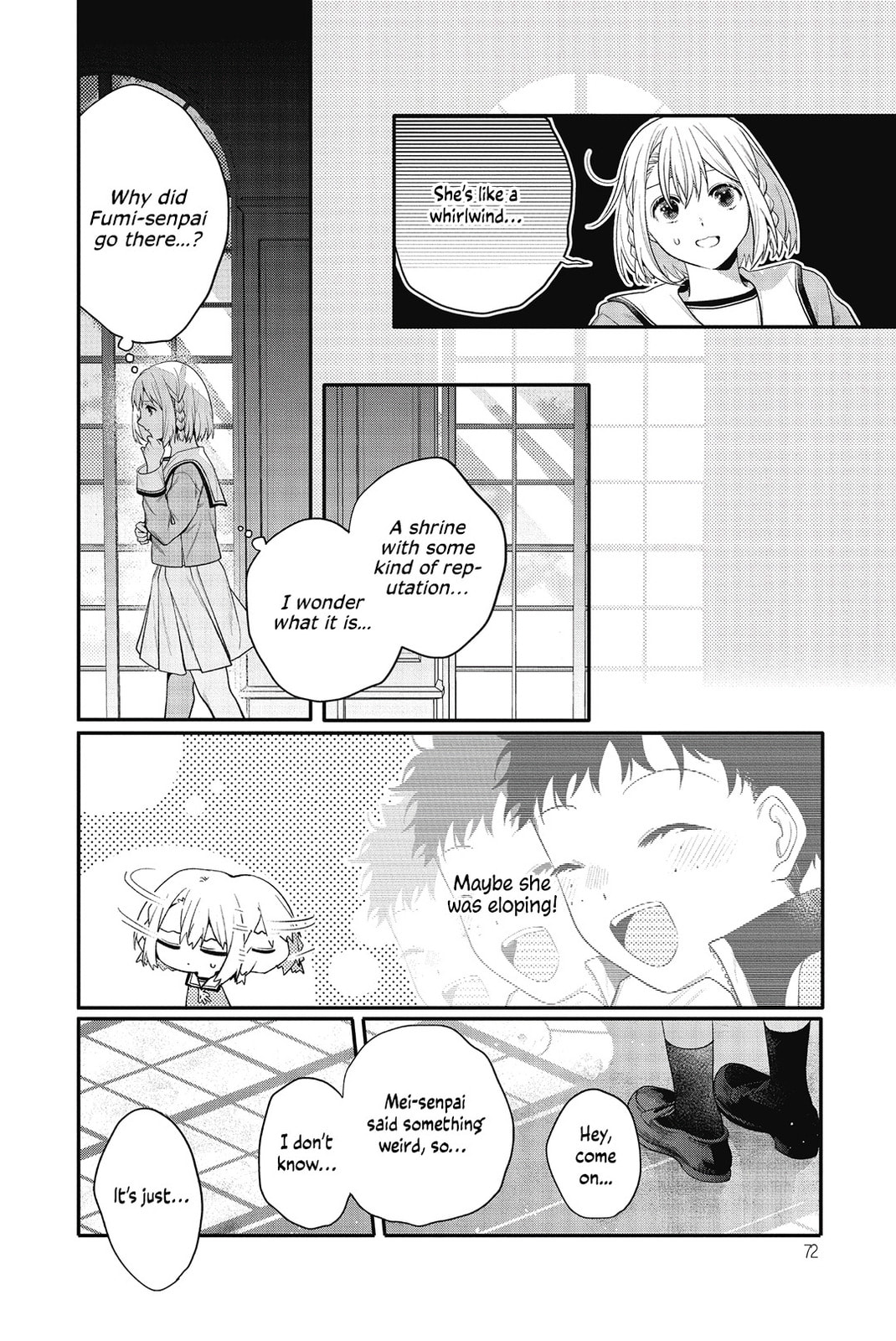 Sono Uruwashiki Hito wa, Chapter 2 page 21 - 